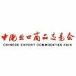 【广东库存办公、文教用品公司-广东库存办公、文教用品企业|广东库存办公、文教用品厂家】-光波网