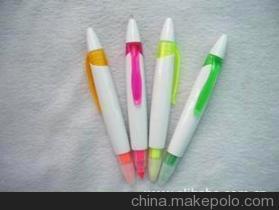 【(月销售50000)耐久使用漂亮的各色荧光笔】价格,厂家,图片,圆珠笔、原子笔,桐庐宁远文教用品-